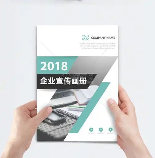 家具公司生产什么