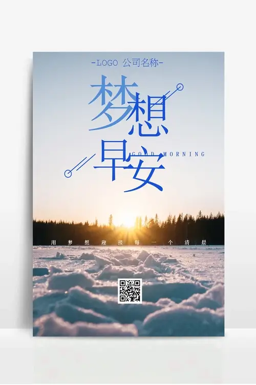 杭州办公家具批发市场在哪里