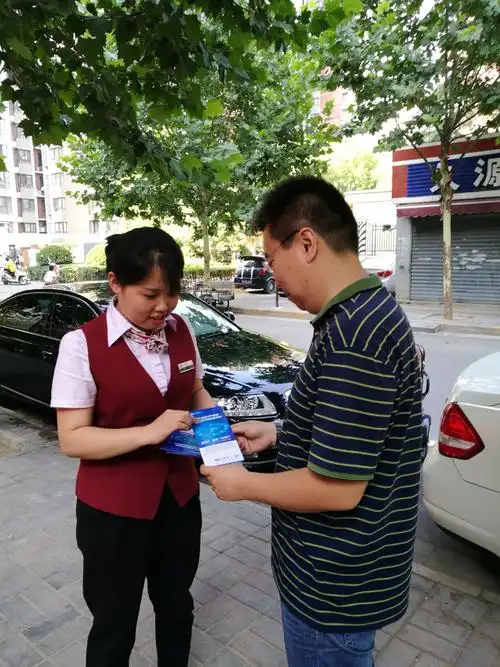 办公设备有哪些