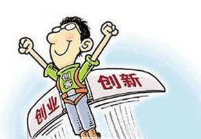 学校办公耗材有哪些