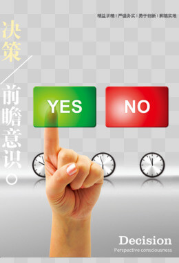 广东办公家具批发市场在哪里