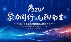 广东办公家具生产厂家